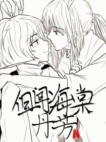 外国人打扑克的剧烈运动